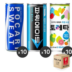 [막스] 혼합세트 190ml 30입(각10개씩) 미니 캔음료 음료수 캔사이다 캔콜라