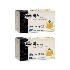 CJ프레시웨이 도노 무가염 버터 454g, 450g, 2개