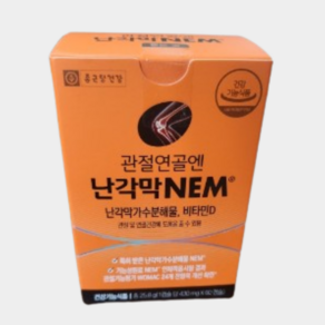 종근당건강 관절연골엔 난각막NEM 1개월분, 60정, 1개