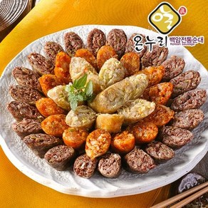 백암전통순대 [백암전통순대]모듬3색 순대(420g) x 3팩(총 1.26kg)