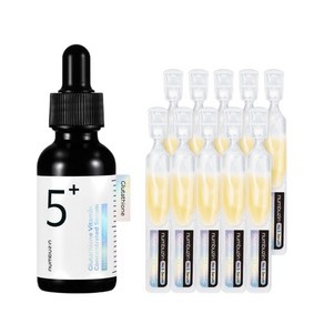 넘버즈인 5번 글루타치온씨 흔적앰플 기미앰플 (30ml+10ml여행용증정) 총40ml, 1개