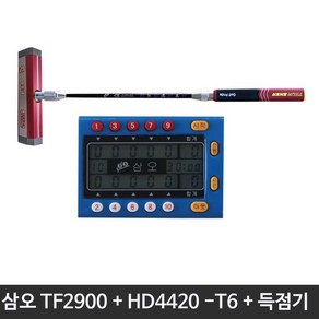 삼오 게이트볼 스틱 세트 TF-2900 + HD-4420-T6 득점기, 청록, 빨강, 은색, 1개