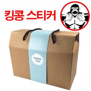 G57872 킹콩 스티커 띠종이 블루 땡큐 5.8x52cm 1묶음100장, 상세 설명 참조