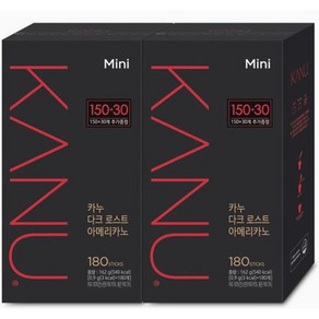 카누 다크로스트 아메리카노 미니 총300T, 2개, 180개입, 0.9g