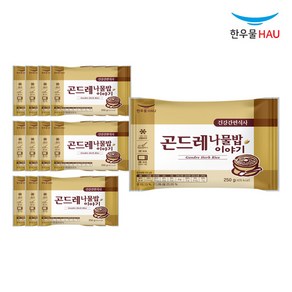 [자연맘스토리] 한우물 곤드레 나물밥 250g x 12개