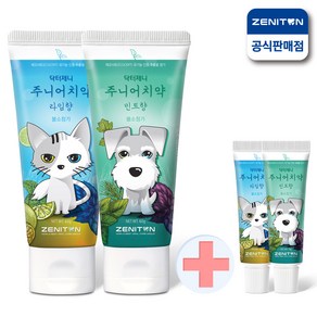 제니튼 닥터제니 주니어 초등학생 치약 60g+미니15g, 민트향, 60g, 1개