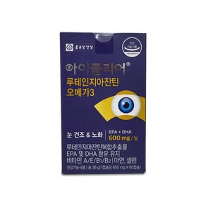 종근당건강 아이클리어 루테인지아잔틴 오메가3, 1박스, 60회분