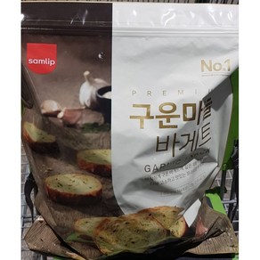 삼립 구운마늘 바게트 800g 마늘맛 스낵