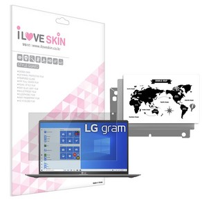 알럽스킨 LG 그램15 2020 스타일가드 액정보호필름 15Z90N 15ZD90N 노트북용 보호필름, 1개