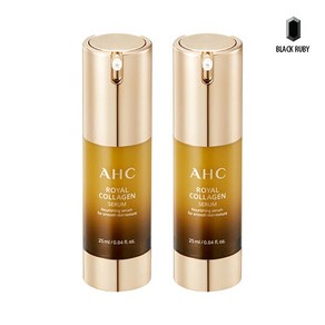 AHC 로얄 콜라겐 세럼 25ml x2