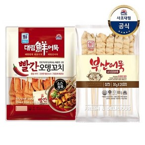 사조대림 [대림냉동] 빨간오뎅꼬치 409g x1개 +사각꼬치어묵 600g, 기본상품, 1개