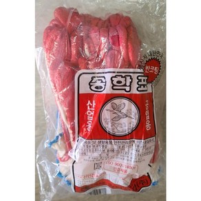 송학 국산 반코팅 장갑 10G 적색 적코팅 50개 작업용