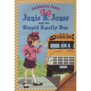 Junie B. Jones #1:, Random House