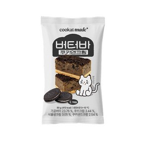 쿠키앤크림 버터바, 3개, 90g