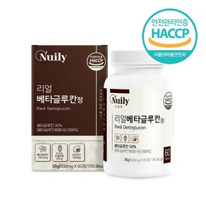 베타글루칸 정 국산 발효 베타글루칸 88% nk세포 3세대 베타글루칸 식약처 인증 해썹 버섯균사체 알약, 1개, 60정