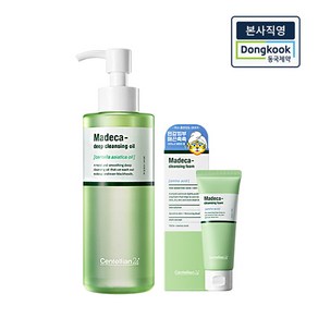 [본사직영] 센텔리안24 마데카 병풀 딥 클렌징 오일 200ml + 아미노산 클렌징 폼 40g, 1개