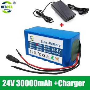 전기 자전거 휠체어용 18650 충전식 리튬 배터리 7S3P 30000Mah 24V 2A 충전기, [01], 1개, 1개입