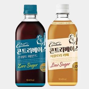 칸타타 콘트라베이스 500ml 페트 콜드브루 스위트아몬드 저칼로리라떼 6페트씩