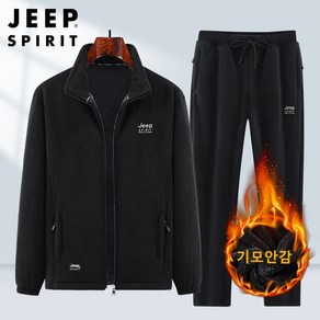 JEEP SPIRIT 지프 스피릿 남자 겨울 플리스 집업 기모안감 상하의세트 TT7282B7283B+사은품