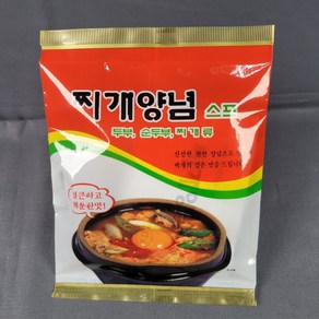 찌게양념스프, 45g, 1개