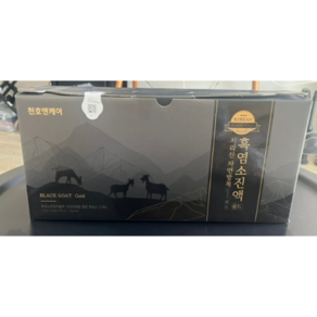 [천호엔케어] 지리산 자연방목 흑염소진액 골드, 단품없음, 2박스, 70ml
