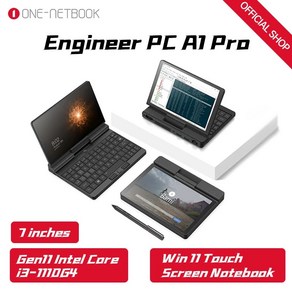 One Netbook 엔지니어 PC A1 Po 7 인치 IPS 1200P 휴대용 노트북 Gen11 인텔 코어 i31110G4 Win11 터치 스크린 노트북, 없음, 없음, 1) add pen bag film  i31110G4미