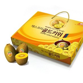 제스프리 골드키위 선물세트 20입(중~왕대), 1박스, 2.6kg 왕대 20입(개당130g내외)