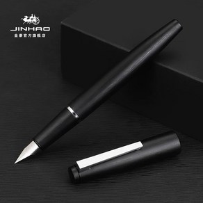 Jinhao 80 올 컬러 비즈니스 사무실 학생 학교 문구 용품 EF 0.30mm 펜촉 만년필 학용품