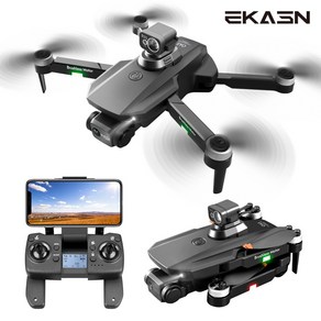 EKASN 6K 카메라 GPS 접이식 드론 30비행시간+한글/영어 설명서+수납백 VR 안경 사은품 증정 DR4