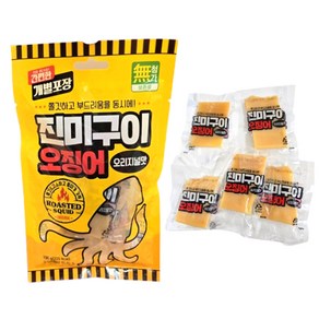 라잇 진미구이 오징어 쫄깃쫄깃 개별포장 간식, 1개, 100g