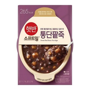 비비고 (햇반 소프트밀) 통단팥죽 280g (용기형), 6개