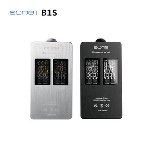 AUNE B1S 하이파이 헤드폰 앰프 클래스 A 완전 개별 대형 스러스트 DSD 휴대용 헤드폰 앰프, Silve