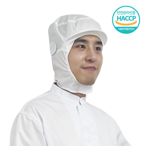 [데스피도] HACCP 위생모 턱덮개형 식품공장 조리모 위생모자(화이트)