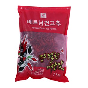 베트남 건고추1kg 1개, 1kg