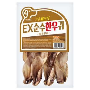 네츄럴EX 순수한우 통귀 320g 대용량애견간식, 1개