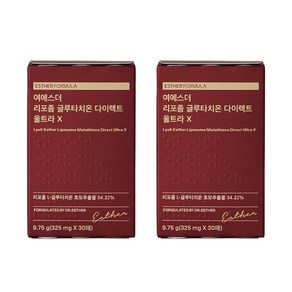 [홈쇼핑 동일 상품]에스더포뮬러 여에스더 리포좀 글루타치온 다이렉트 울트라 X 30매 2박스 (60매) 여에스더 글루타치온 UX, 9.75g, 2개