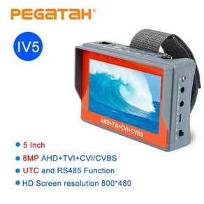 CCTV 테스터 카메라 CCTV 비디오 테스터 AHD 테스터 모니터 TVI CVI CVBS 미니 모니터 지지대 UTC PTZ 카메라 5 인치 8MP, 없음, 1) 5Inch 8mp camea