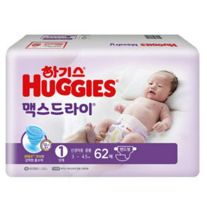 2021 신형 하기스 맥스드라이 밴드형 기저귀 남녀공용 신생아용 1단계(3~4.5kg)