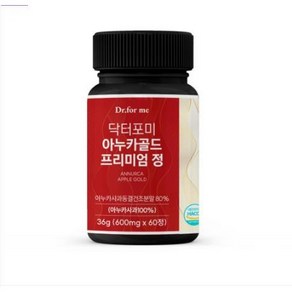 닥터포미 아누카골드 아누카사과 분말 고함량100% 비오틴 맥주효모 60정/8통 식약처 식약청 신고, 60정, 1개