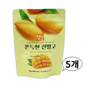 코스트코 달담 쫀득한 건망고 80g X 5개 망고말랭이 건과일 건조과일 말린망고