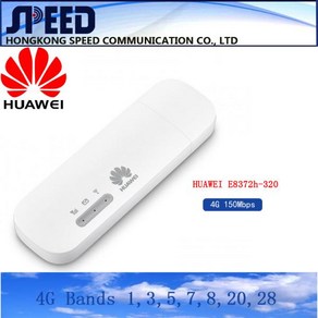 화웨이 E8372h-320 LTE 4G USB 모뎀 WIFI 모바일 지원 16 WIFI 사용자, 1개