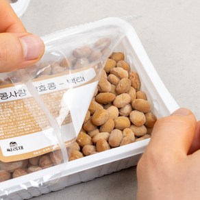 콩사랑 발효콩 [ 바로먹는 생청국장 백태 200g 5팩 ] 국산콩 대두 낫또 대용량, 5개