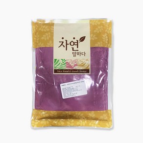 소용량 이든 자색고구마분말가루 국산 소분 500g, 1개