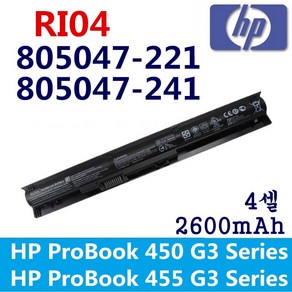 RI04 PoBook 450 G3 3BE70PA i5-6200U RIO4 805047-221 805047-851 Pobook 450 seies HSTNN-PB6Q, 1개