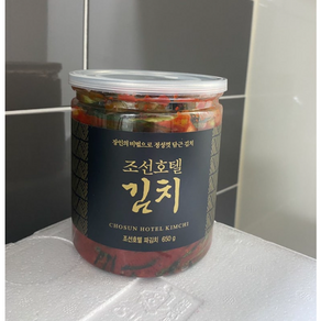 [본사정품] 조선호텔 파 김치 650g 1P 2P 3P 1묶음 조선호텔파김치 김치 조선호텔김치 호텔파김치 JOSUN, 1박스, 655g