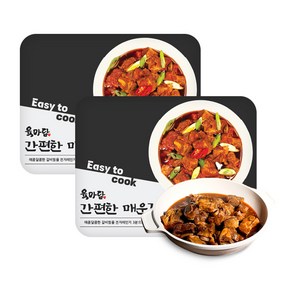 육마담 [간편요리] 매운갈비찜 미국산 스페어립, 500g, 2개