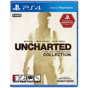 [중고]PS4 언차티드 네이션 드레이크 콜렉션 한글판 unchated the nathan