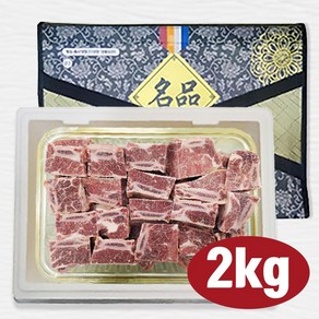 명절 선물세트 청정우 소찜갈비 1KG 2KG 3KG, 1개