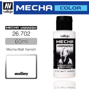 Vallejo _ 26702 Mecha Colo _ Vanish _ 60ml _ Mecha Matt Vanish, 26702 무광 바니쉬 60ml, 1개