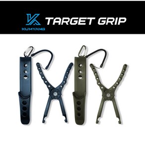 타겟그립(TARGET GRIP) 물고기집게 낚시집게